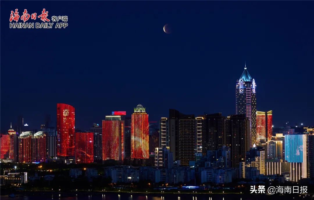 海南新闻5月21日,海南5月新闻