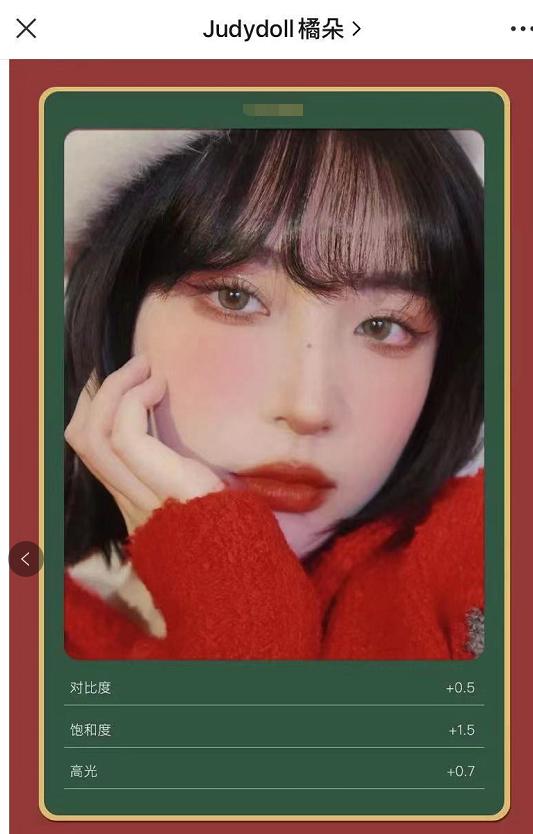 微信朋友圈多条内容折叠怎么设置,微信更新朋友圈图片被折叠