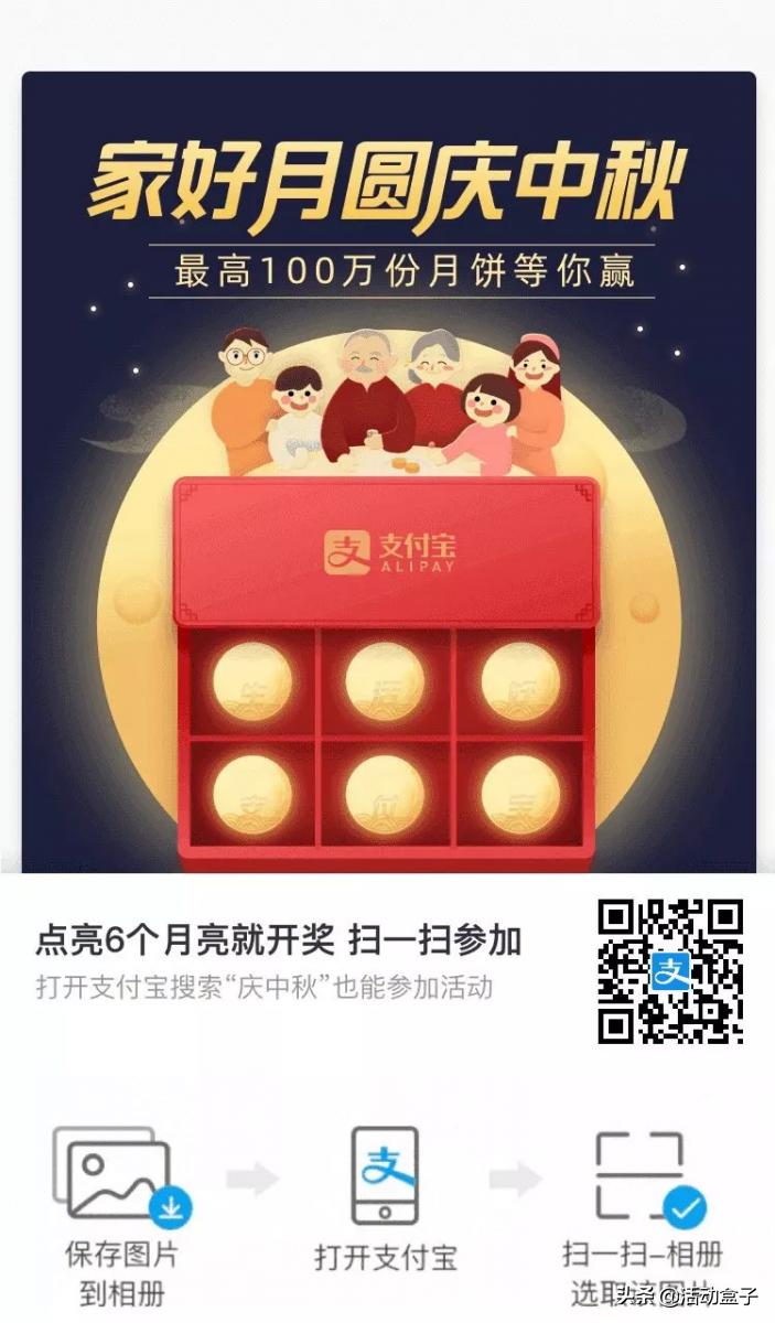 国庆节品牌营销成功案例,国庆品牌营销策略