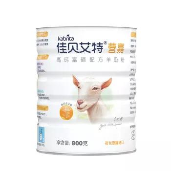 小众品牌羊奶粉排行,成人羊奶粉10大品牌排行榜及价格