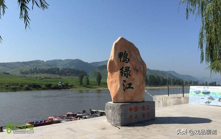 涓存睙缇庢櫙,涓存睙缇庢櫙灏芥敹鐪煎簳