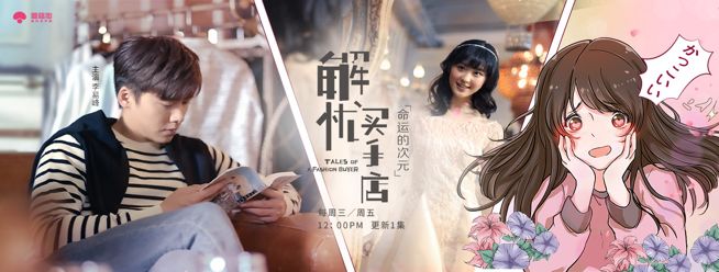 拼多多与云集,拼多多如何从电商领域突围