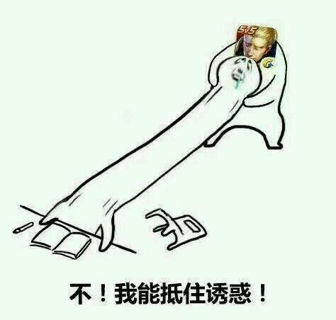 苹果6闪退修复吗,苹果6闪退解决方法