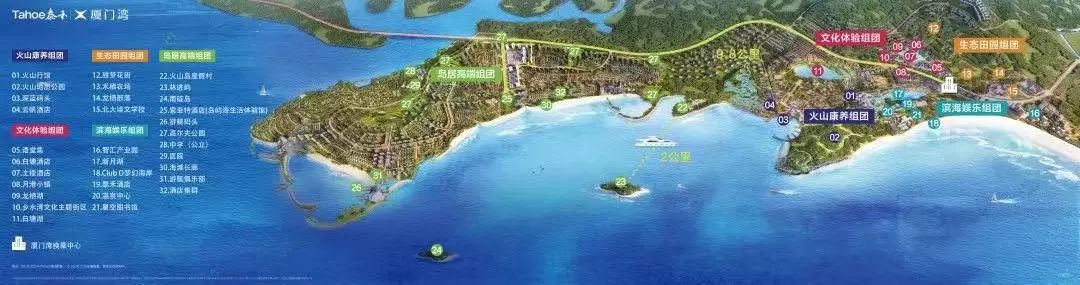 厦门湾悦城最值得买的东西,厦门东湾值得买吗