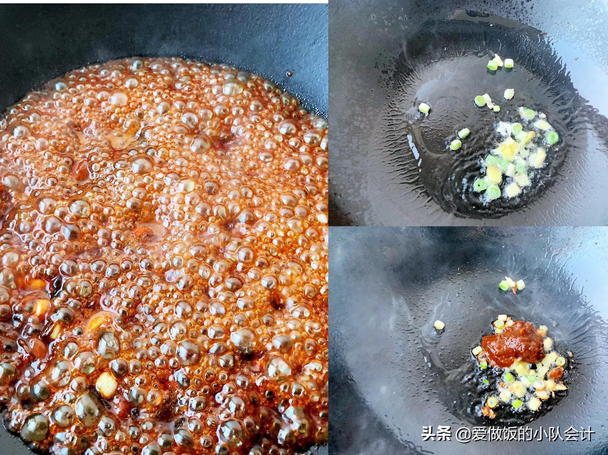 八爪鱼的做法酱香,八爪鱼正宗做法不辣