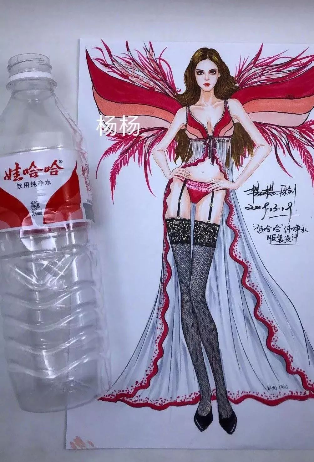 90鍚庨ギ鏂欑摱,90鍚庨ギ鏂欑摱娼祦