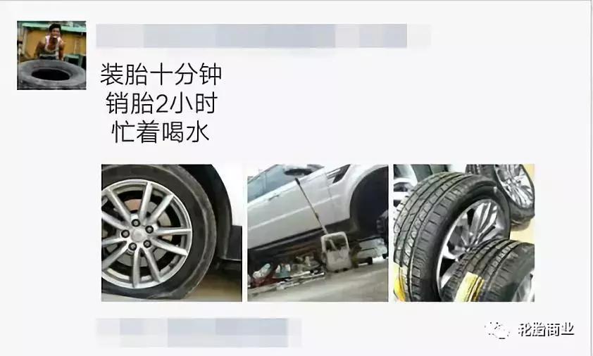 卖一条大车轮胎可以挣多少钱,卖一条汽车轮胎可以加多少钱