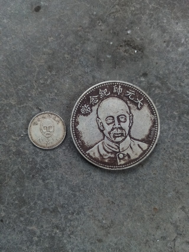 各种银元古董,古玩银元