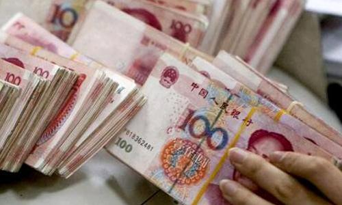 储户们存钱要小心这五家银行,储户存钱需谨慎5家银行