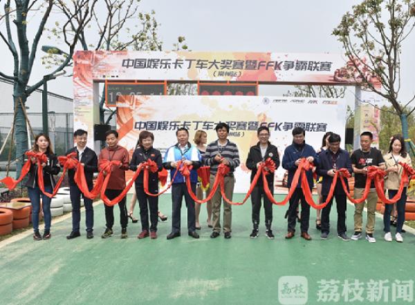 常州凤凰浜体育公园,常州市全民健身中心开放时间