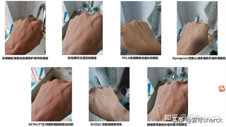 夏可叔叔扒产品大红瓶,夏可叔叔扒过最抗老的面霜