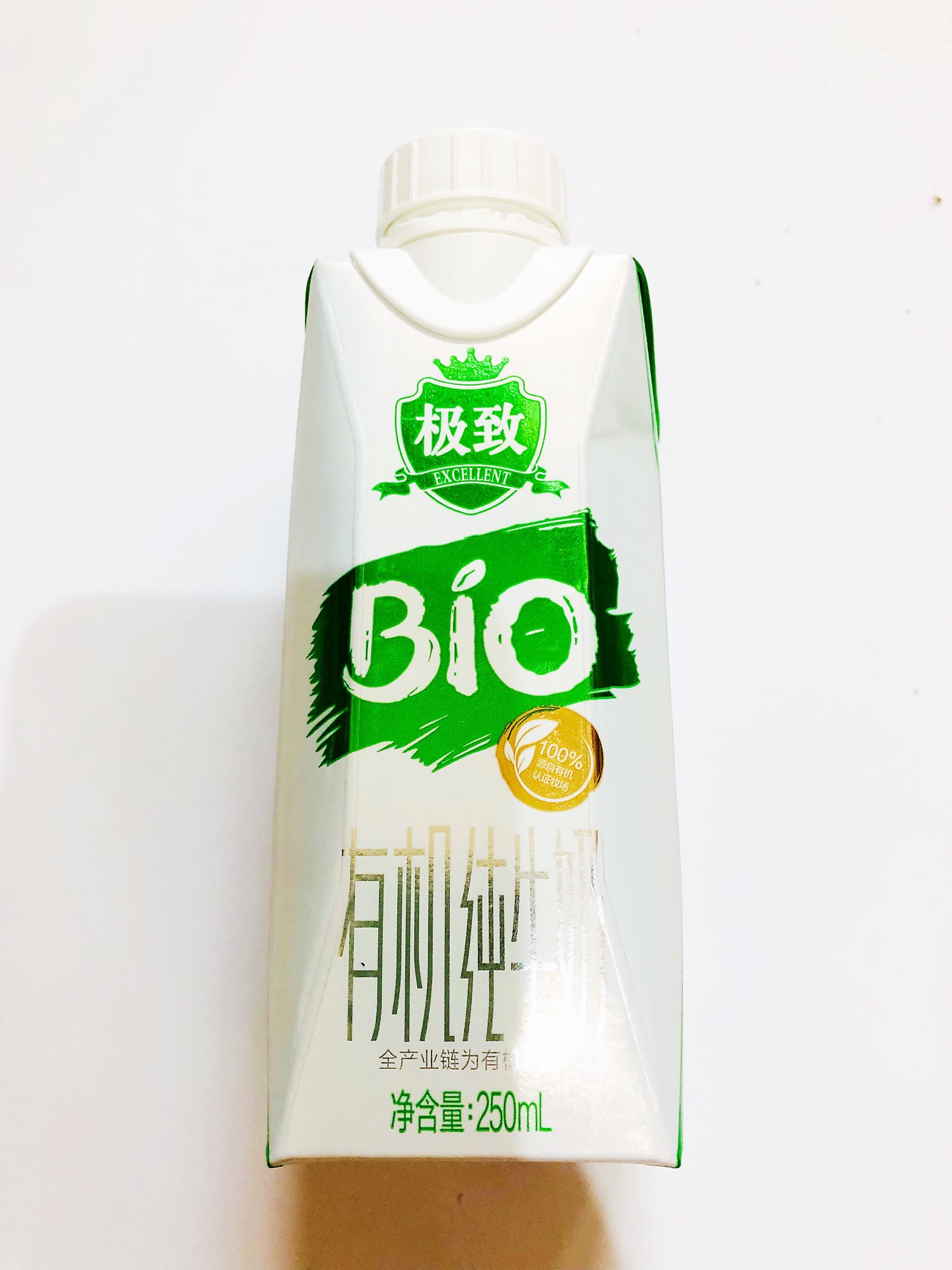 牛奶推荐进口奶,经常喝奶选什么品牌