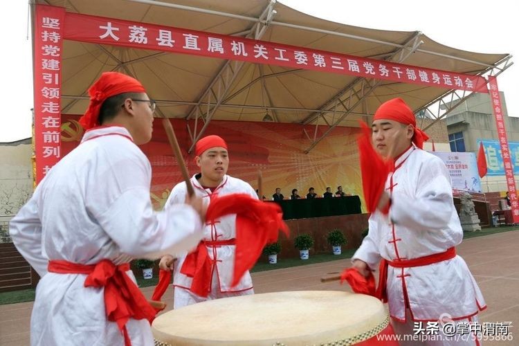 大荔县运动会开幕式所有完整视频,大荔县第三届教职工运动会