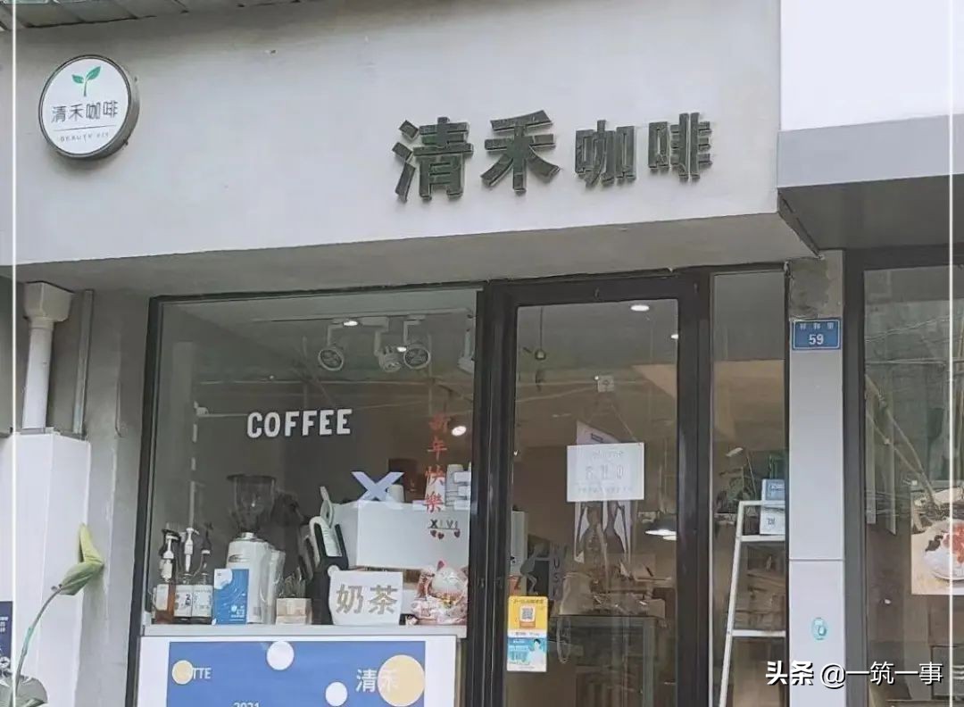 包容性极强的成都,包容性很强的成都