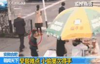 小偷年终总结是什么,一名小偷年终总结