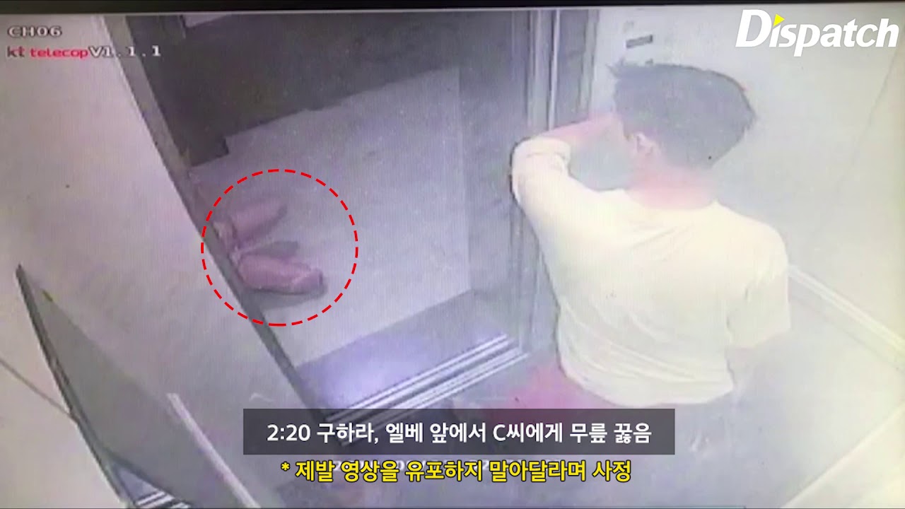 韩国具荷拉好友,韩国人眼里的具荷拉