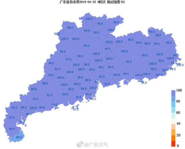 降温广东降水回南天预报图,断崖式降温一扫回南天