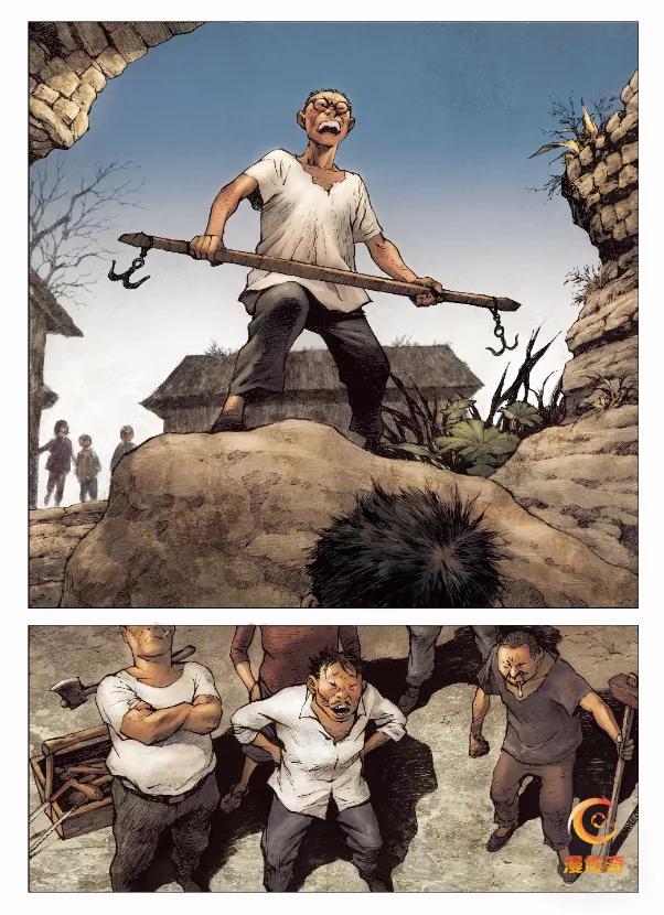 刘慈欣科幻漫画宇宙主题展评分,刘慈欣科幻漫画最新