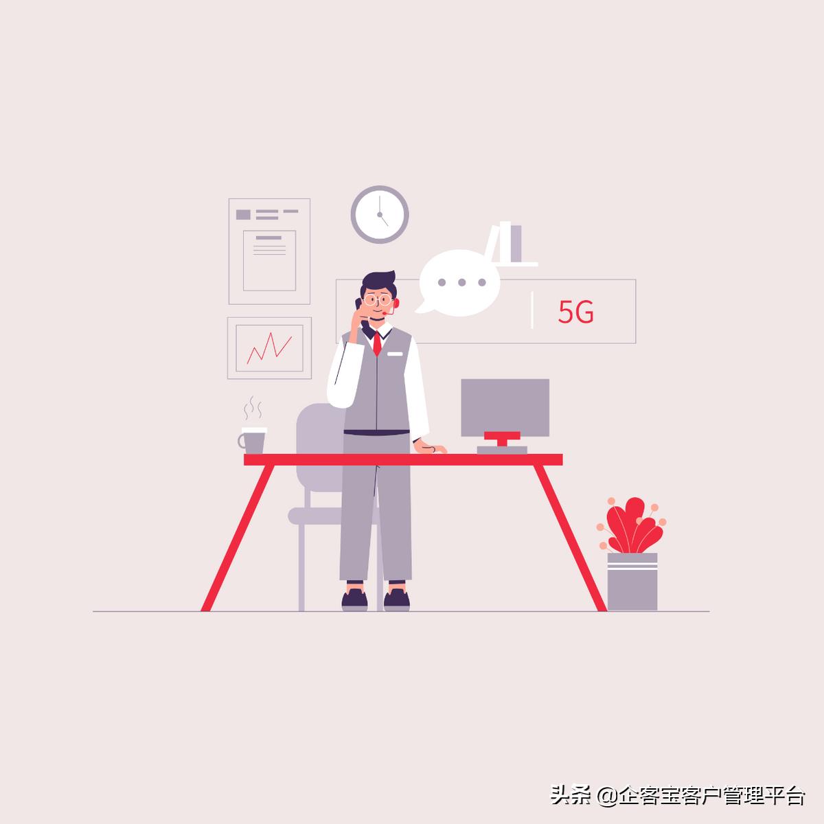 引流话术怎么说效果最好？