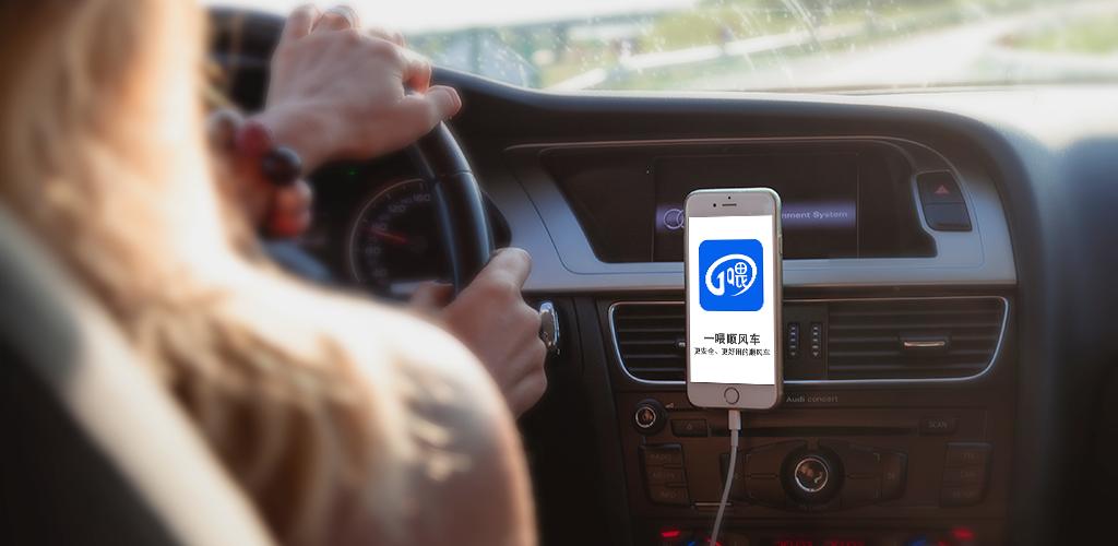 滴滴为啥不下架,滴滴自身定位不准