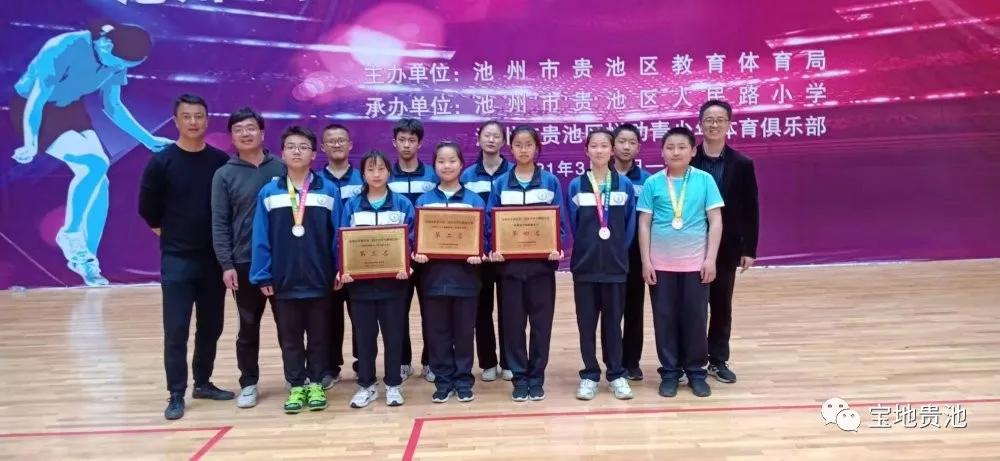 一个月内被教育部专家点赞2次！贵池这所新校很“靓”，实力不输老牌名校