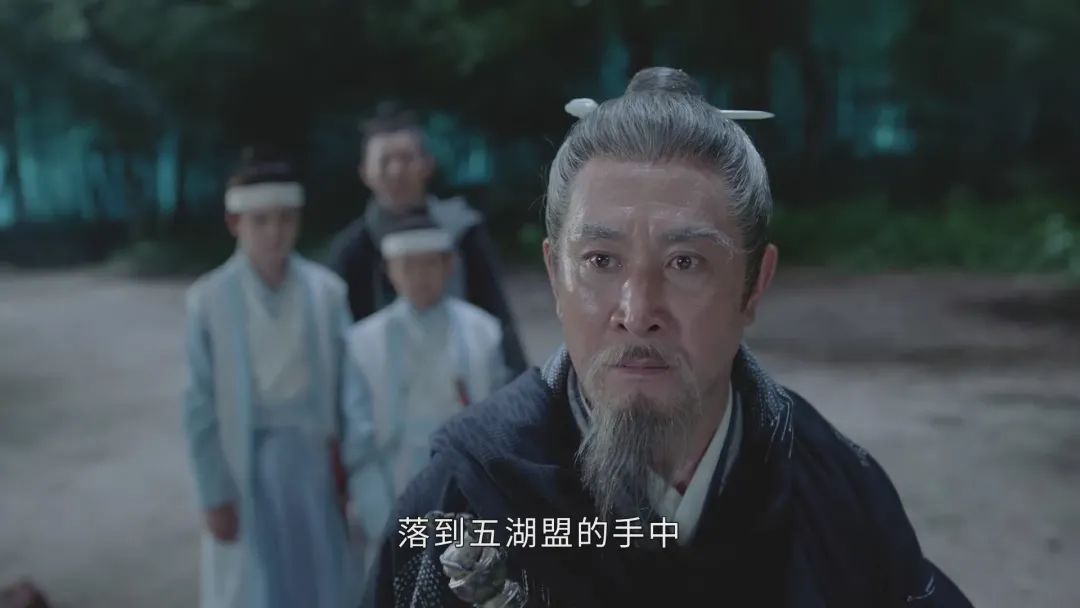 山河令成为收视黑马,山河令拿奖