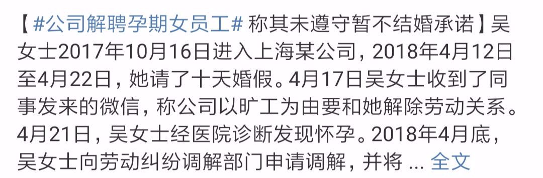 女明星被毒打后续,女明星被灌药真相