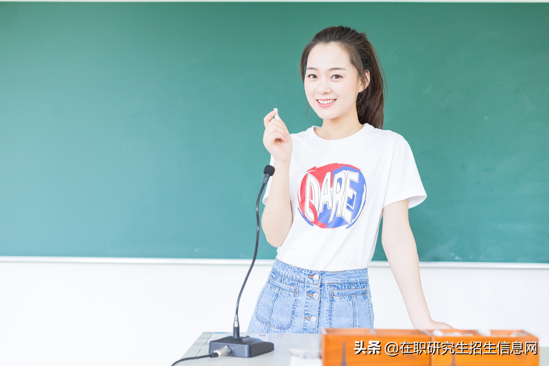 医学在职研究生硕士论文答辩,在职研究生论文答辩通过率