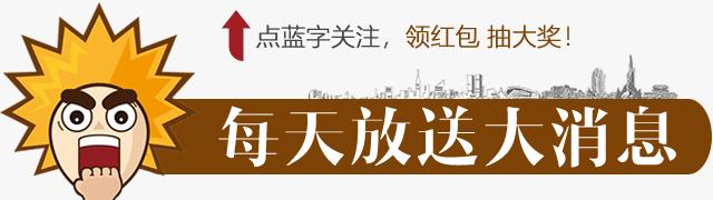 秦皇岛传销组织大揭秘,秦皇岛传销组织曝光