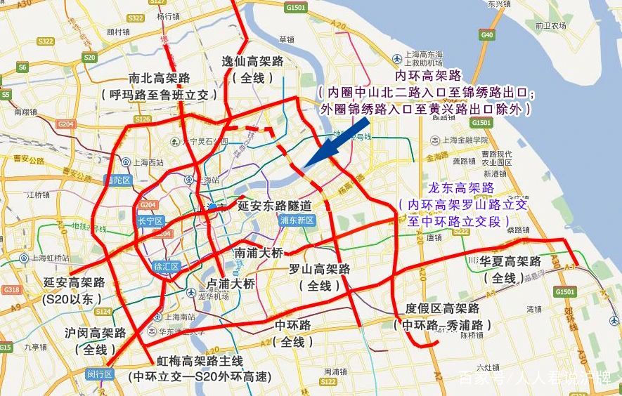 2021上海市外牌限行,上海外牌限行时间2023最新规定