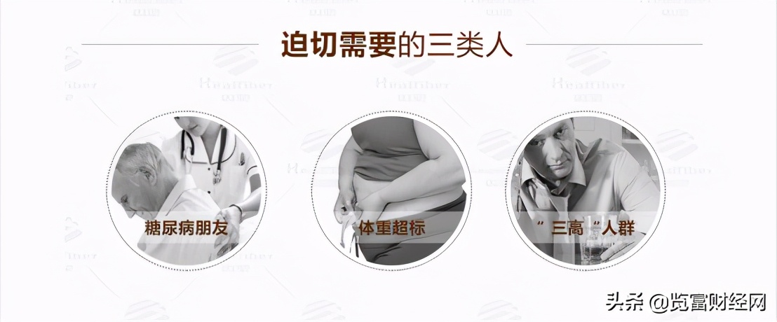 圣泉集团污染问题,济南圣泉集团股份有限公司