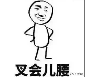 打球打到腿疼会长高吗,打球打到腿疼怎么办