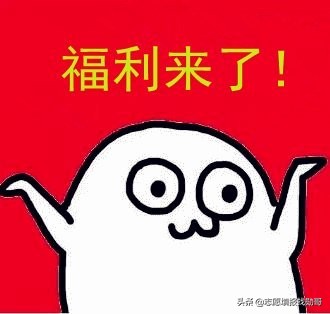 最新中医治疗新型冠状病毒培训,中医预防新型冠状病毒药方有用吗