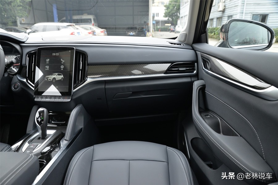 华晨中华宝马,华晨中华改宝马