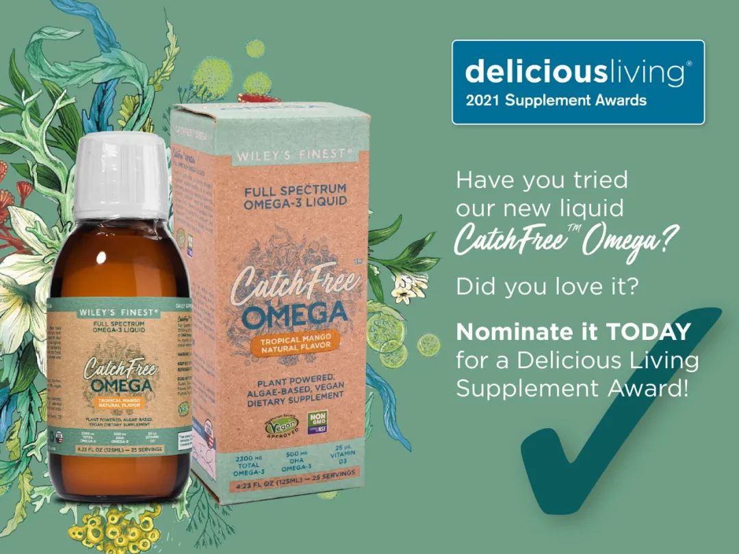 2024创新杯全国总决赛,ces创新大奖