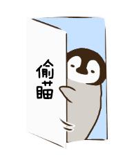 25岁抗老拯救垮脸,哪种脸型抗衰抗皱