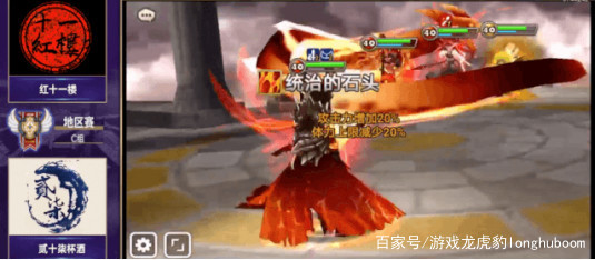 魔灵召唤2020比赛,魔灵召唤2023世界总决赛