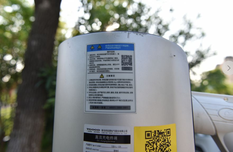 江山电动车充电桩,赣州市新能源汽车充电站