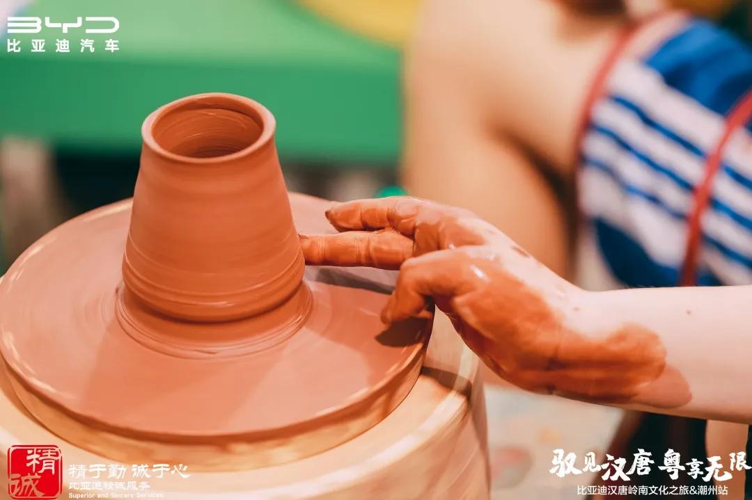 驭见汉唐,驭见汉唐粤享无限