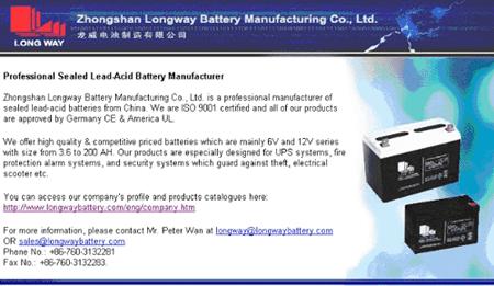 网络广告的技巧与策略主要内容,网络广告的创意点和投放依据