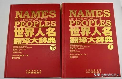 盘点那些匪夷所思的东西,盘点那些奇奇怪怪的话