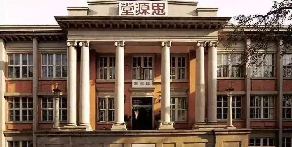 天大和南开在中国排名,南开大学几个直属医院
