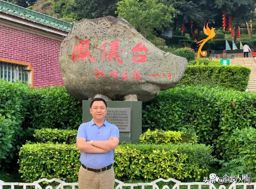 深圳富兰克电子股份有限公司,武冈深圳商会会长