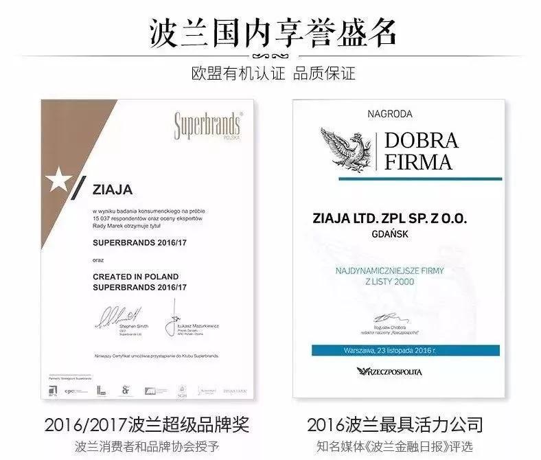 效果最好的熬夜面膜,去闭口熬夜最适合用的面膜