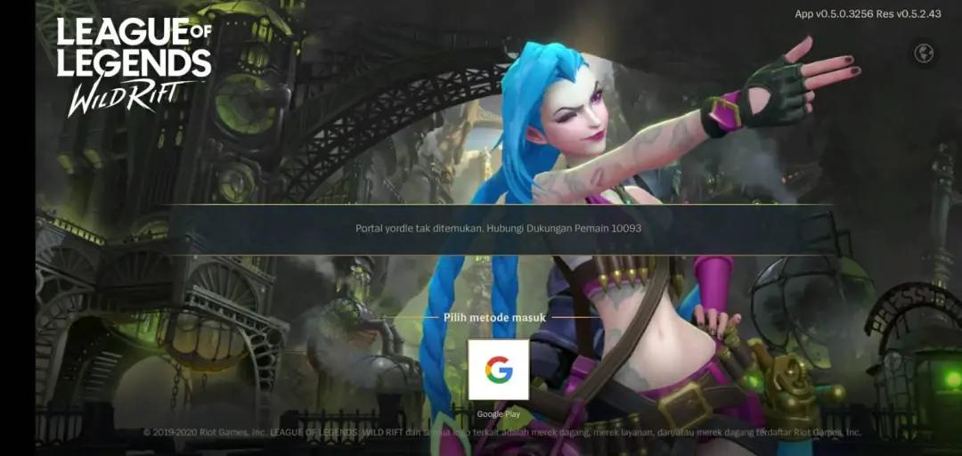 英雄联盟手游登录失败系统错误,手游登录失败怎么回事