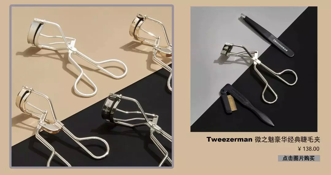 没想到有一天我会跟着宁静学习美妆干货……