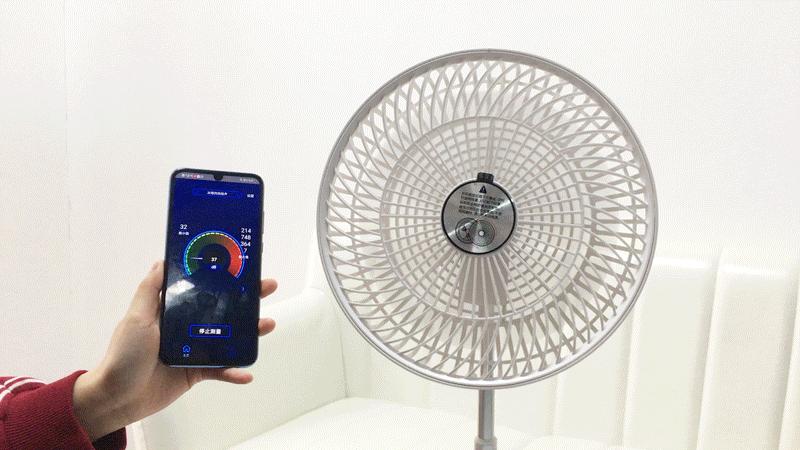 华为巴慕达风扇多少钱,华为动态电风扇