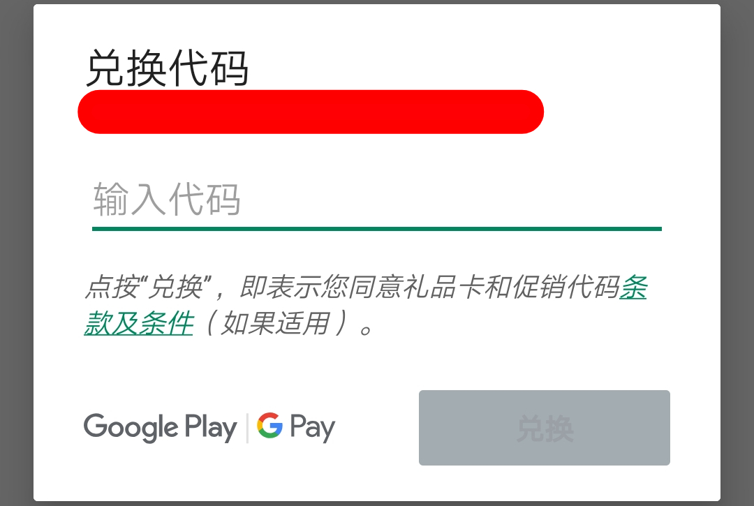 我的世界国际版pe,我的世界pe国际版怎么联机