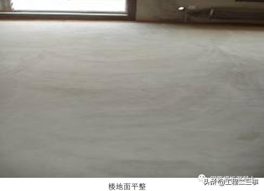 工程质量通病防治规范有哪些,建筑工程质量通病防治展示牌