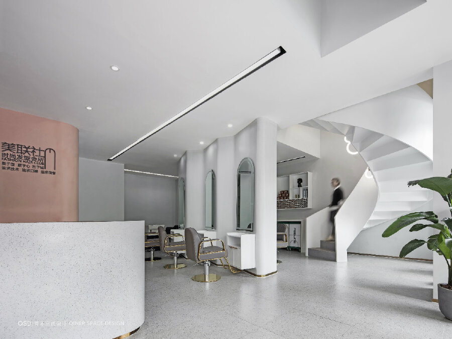 hairsalon美发店洗发水,概念hairsalon美发沙龙